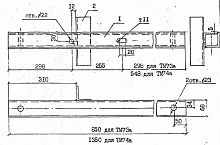 Траверса ТМ-74аМ (Л57-97.09.01)