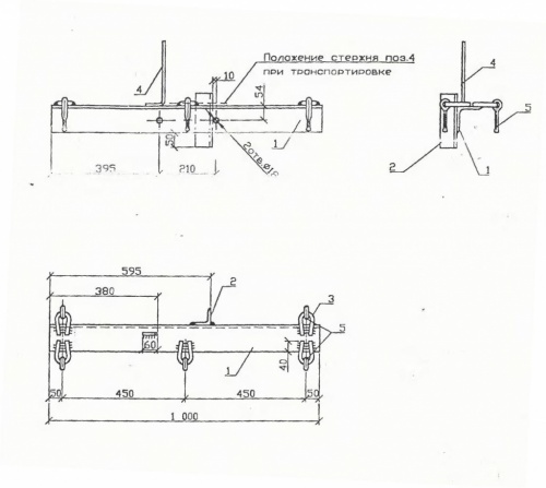 Траверса ТМ-77 (20.0027 09.01)