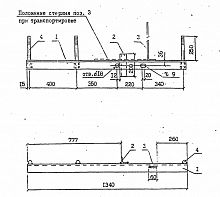 Траверса ТМ-66 (Л56-97 01.02)