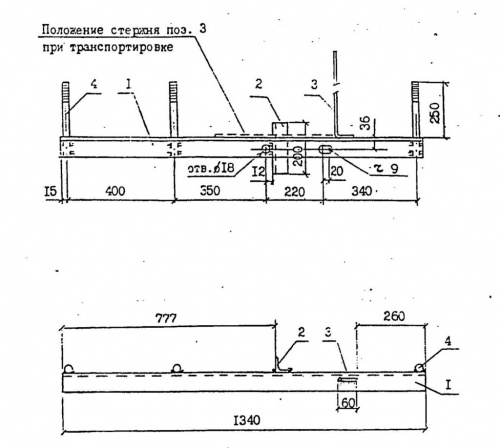 Траверса ТМ-66 (Л56-97 01.02)